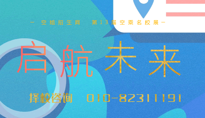 抓住關(guān)鍵期，做好梨樹花期管理